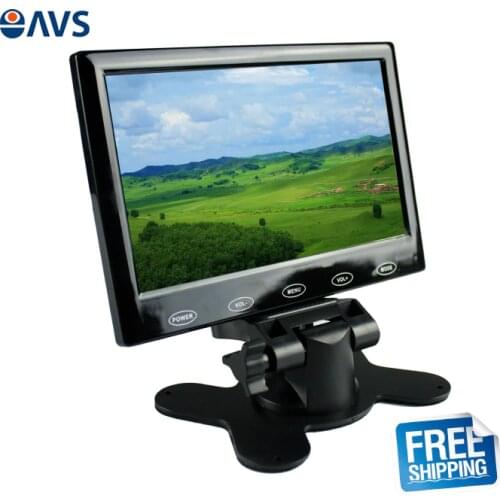 Lechancelink CCTV Monitors