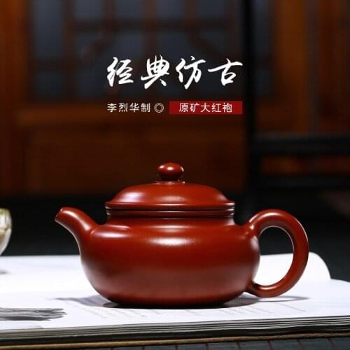 Recommended by Li Liehua all hand dahongpao xi shi medium sand pot of household utensils teapot a undertakes to rain