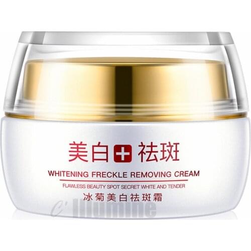 Whitening Freckle Removal Cream Chloasma Light Spot Water Desalination Freckles Removed Lighten
