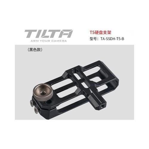 Tilta BMPCC 4k 6K Cage Accessories TA-SSDH-T5-B Black SSD Drive Holder For Samsung T5