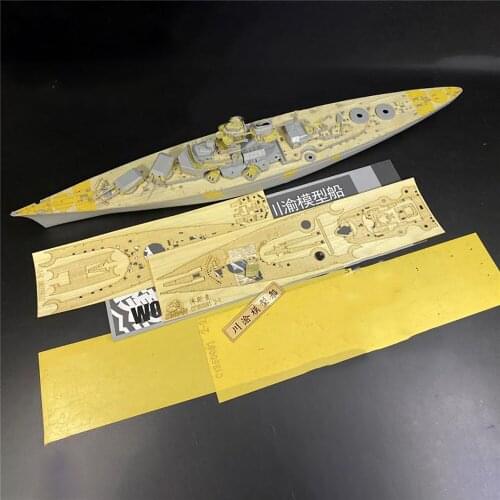DIY Model Ship Wooden Deck Masking Sheet for 1/350 Scale Bismarck Battleship Model CY350081 For Trumpeter 05358