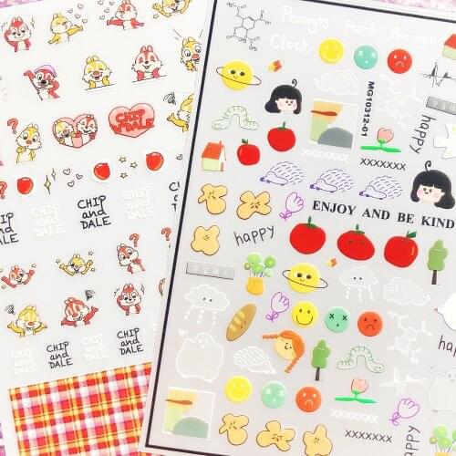 Cartoon Lovely Happy Animal 3D Back glue Nail decal Nail sticker Nail decoration Nail art Nail tool Nail ornament HL204