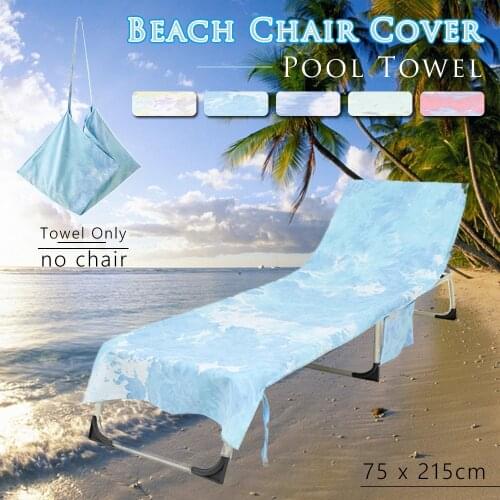 Beach Recliner Cover Seaside Absorbent and Quick-drying Towel Lazy Sun Lounger Cover Outdoor Resort Hotel Tie-dye Recliner Cover