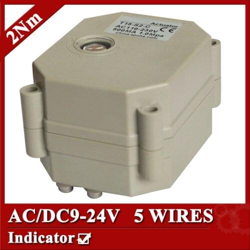 AC/DC9-24V motor valve actuator, 5 wires(CR502) , 2Nm, with indicator and signal feedback