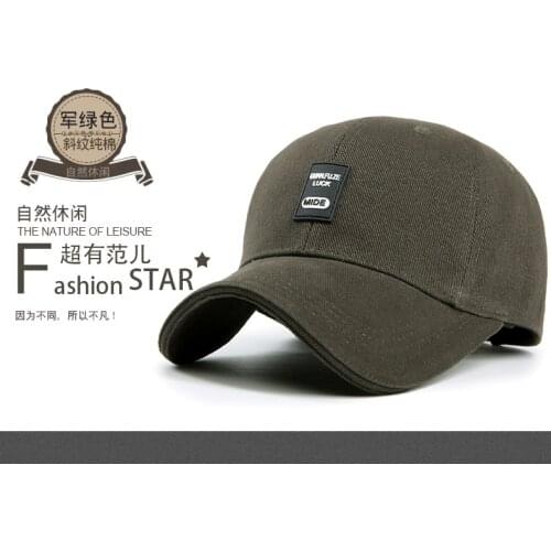 Fishing cap Spring and autumn outdoor sports cap mountaineering breathable sun Aries Outdoors Camouflage pink cap