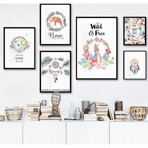 Nordic Modern Watercolor Small Fresh Combination Wall Art Canvas Painting Beauty AROUND US Home Decor Study Living Room Poster