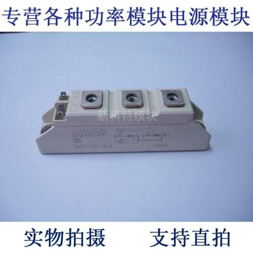 SKKH92 / 16E 92A1600V thyristor module