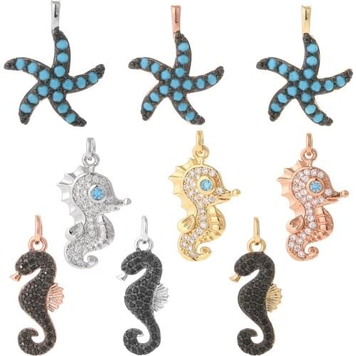 Jewelry Charms for Jewelry Making Cute Animal Hippocampus Charm Pendant Charms Diy Earrings Necklace Bracelet Make Gold Copper