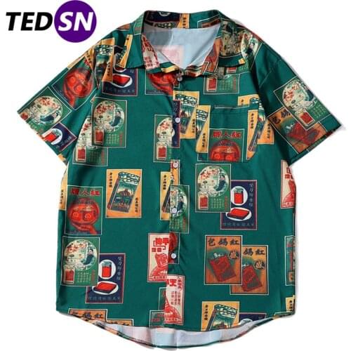 Green Retro Cigarette Print Hip Hop Streetwear Men Shirts Summer Hawaii Beach Short Sleeve Harajuku Oversized Tops
