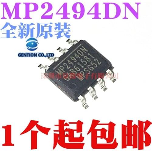 5PCS MP2494DN-LF-Z MP2494DN SOIC-8 step-down converter in stock 100% new and original