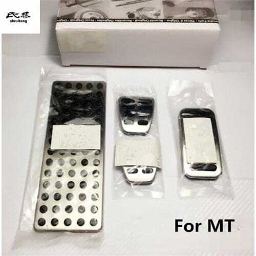 1Lot Car Accessories For 2012 2013 2014 2015 2016 2017 2018 KIA RIO K2 AT MT Rest Gas Brake Pedal Cover