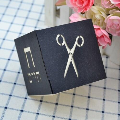 Personalized scissors design laser cut custom Hebrew name Bar mitvzah cube favors box