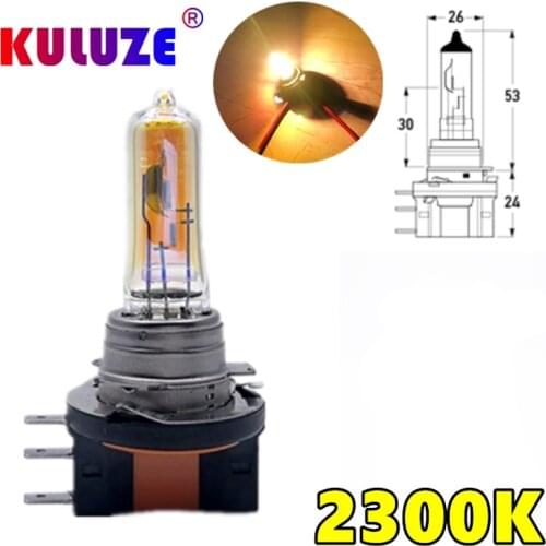 KULUZE 2Pcs Super Yellow H15 12v15/55W Halogen Car Bulb 2300K Daytime Running Lights Golf 7 lights