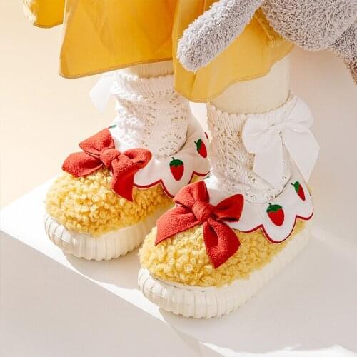Cheerful Mario Boys Girls Premium Soft Plush Slippers Cartoon Warm Winter House Shoes