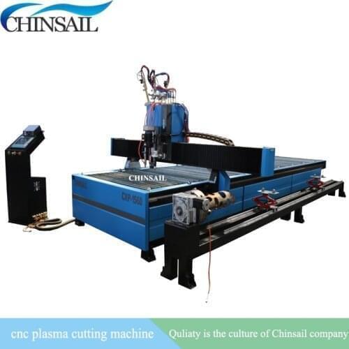 1500x6000mm 1560 mild steel plasma cutting machine with flame cutting head for option