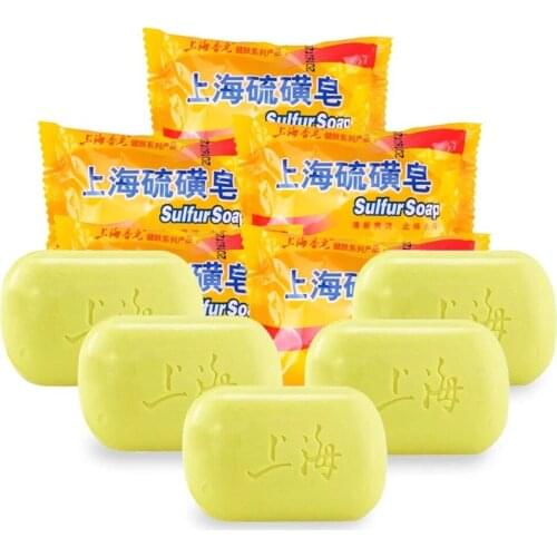 85g Shanghai Sulfur Soap Drug Bactericidal 4 Skin Conditions Acne Psoriasis Seborrhea Eczema Anti Fungus Bath Healthy Clean Soap