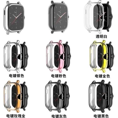 For Huami Amazfit GTS 2 2E GTS2 TPU Watch Case Cover Smart Bracelet Protective Frame Shell Replacement Shockproof Watch Cases