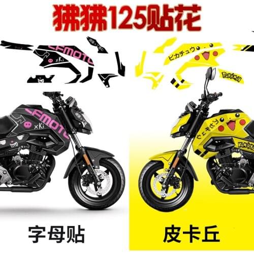 For Cfmoto Papio Papio St125 Refitting Whole Car Decal Body Decal Film and Block Printing