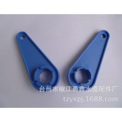 Bathroom faucet spool gland wrench four points within the cross gland spool installation and maintenance demolition tool