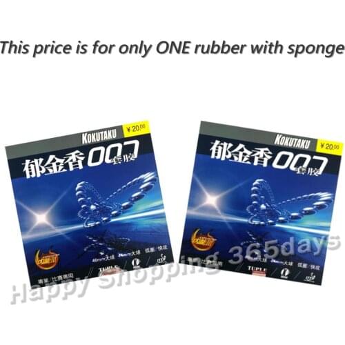 Kokutaku tuple 007-20 table tennis rubber with sponge for ping pong paddle racket