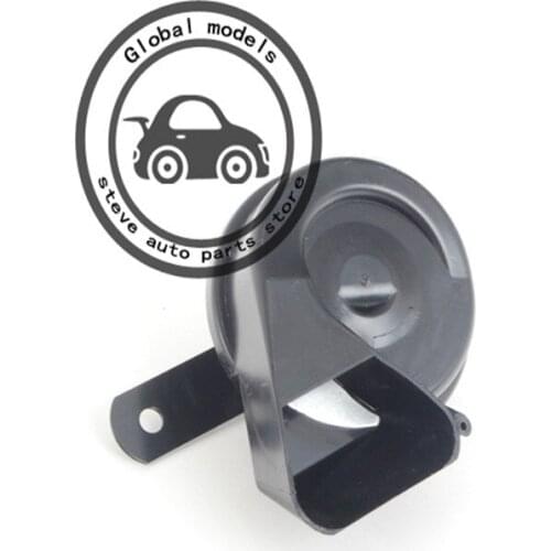 High Low Note Horn for Mercedes Benz W251 R280 R300 R320 R350 R400 R500 R63