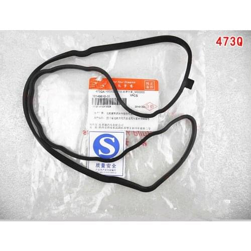 Valve chamber cover gasket/seal for BYD F3,F3R,G3,L3,G3R F5 Suri 473Q engine 473QA-1003023