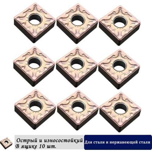 SNMG120408 MA VP15TF High Quality External Turning Tool Carbide Inserts Cutting Tools CNC Lathe Tool For MSDNN Tool Holder