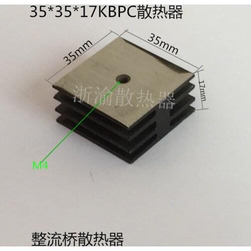 Aluminum Profile 3434353517KBPC3510 Rectifier Bridge Power Electronic Generator Radiator