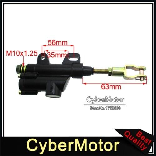 Black Rear Foot Brake Master Cylinder For 50cc 70cc 90cc 110cc 125cc 150cc 200cc 250cc ATV Quad 4 Wheeler