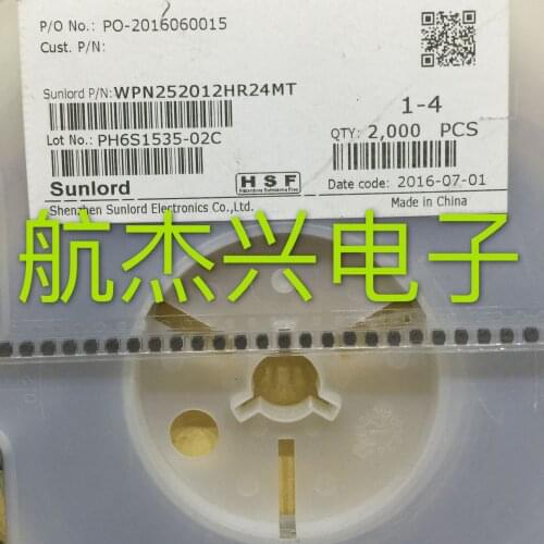 Original new 100% WPN252012HR24MT integrated inductor with large current 2.5*2.0*1.2 2520 0.24UH