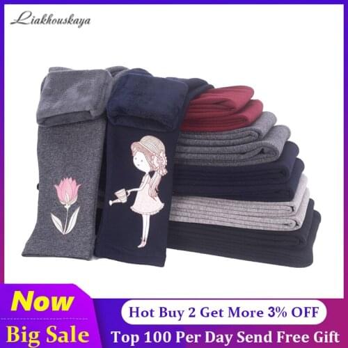 High Quality 2020 Winter Leggings For Girls Children Kids Fleece Warm Plus Velvet Pants Thicken Warm Trousers Skinny Pencil Pant