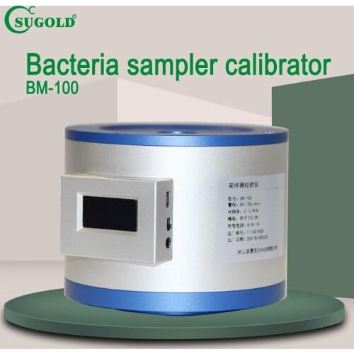 BM-100 Air sampler Calibration instrument
