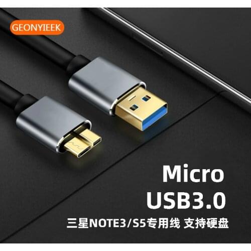 Micro B USB C 3.0 Cable Type-C to USB 3.0 Micro B Cable Connector 5Gbps External Hard Drive Disk Cable for Hard Drive Computer