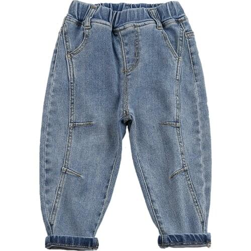 Meihuida Jeans For Girls