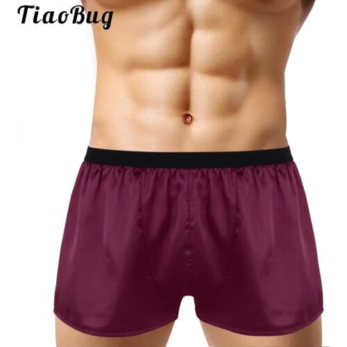 Men Lightweight Satin Boxer Shorts Sissy Boy Panties Underwear Loungewear Hot Pants Casual Quick Dry Trousers Male Home Clothing