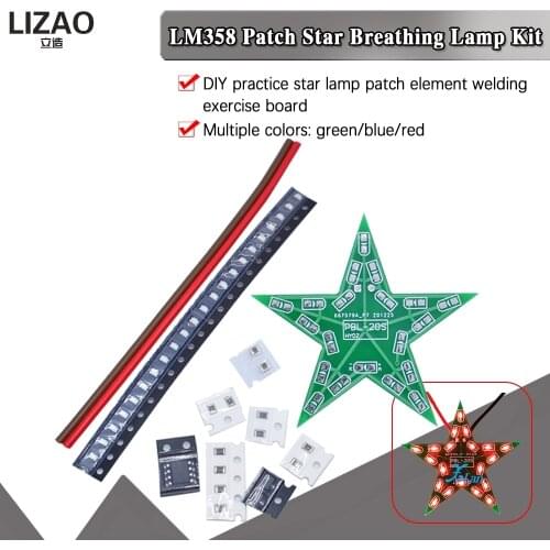 Students training DIY Kit Five-Pointed Star Breathing Light Gradient LED Light for Christmas Soldering Training Red Green Blue