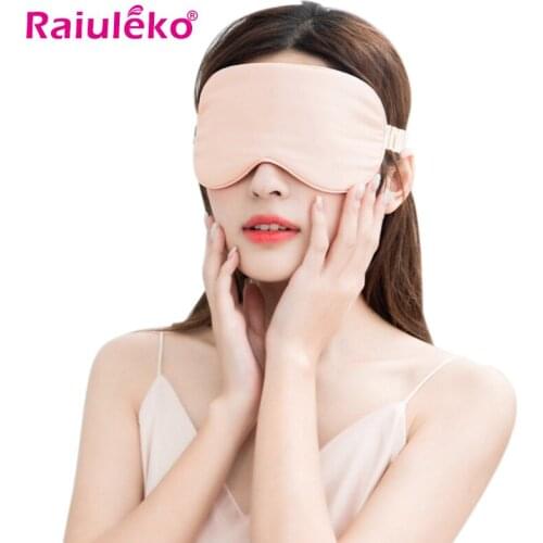 Natural Sleeping Night Eye Mask Fashion Women Men Eyepatch Portable Travel Relax Aid Eyeshade Shade Cover Comfort Blindfold