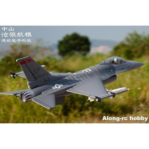 RC EPO Plane Airplane RC Model Hobby Toy 70mm EDF Retractable Landing Gear 70 Jet Plane F-16 F-16C 6S Version PNP or KIT+S Set