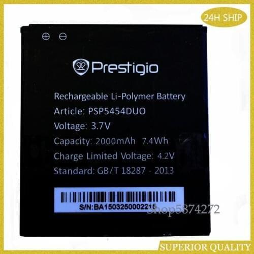 10pcs 2000mAh PSP5454 Replacement Battery For Prestigio PSP5454 PSP5454DUO Smartphone Battery