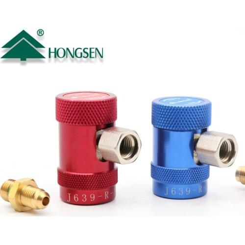 1 Piece/Pair R1234yf High/Low Side Manual Coupler Red/Blue For Jaguar/Land Rover 1/4" SAE Connector Car Air Conditioning System