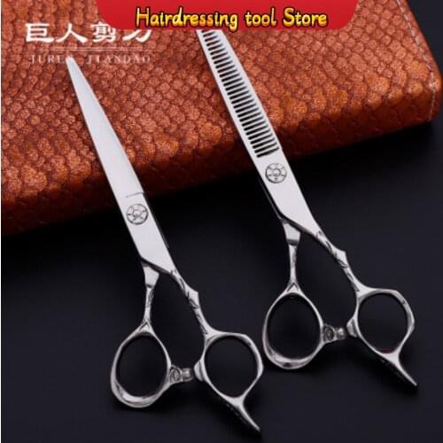 440c High-end Hairdressing Scissors Flat Shear Thinning Tooth Shear Set Salon Haircut Hairdressing Tools Japan Model Number Size