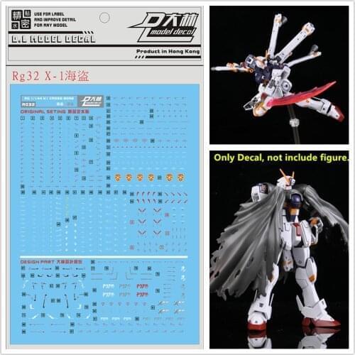 D.L high quality Decal water paste UC16 For Bandai RG 1/144 Crossbone XM-X1 X1 Gundam DL150