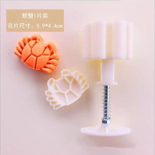 50g Chinese Crab shape Mooncake Molds with 1 Stamps plastic hand pressure , 50sets/lot