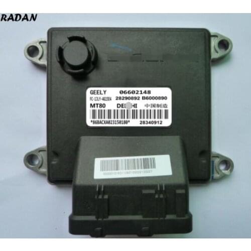Car Computer Engine Control Unit ECU ECM For Geely FC 06602148 28290892 B6000890