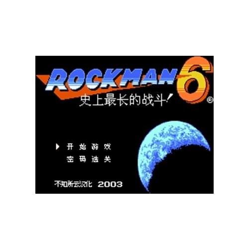Big Sale Rockman 6 Region Free 8 Bit Game Card For 72 Pin Video Game Player