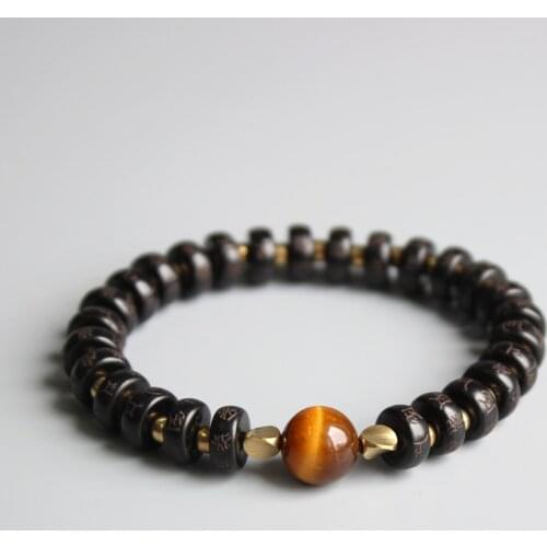 Men Women Copper bracelet Coconut shell Carved Six True Words Mantras Bangle Tiger eye Beads Charm Jewelry Gift Drop shipping