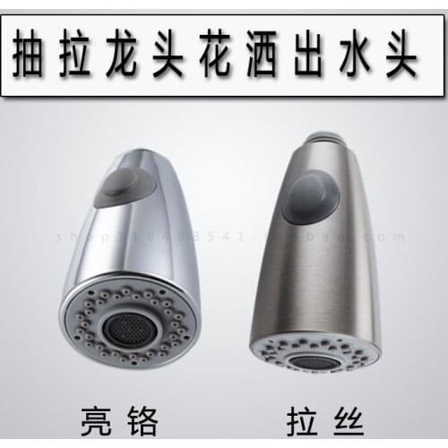 DEEVOLPO Kitchen Faucet Accessories