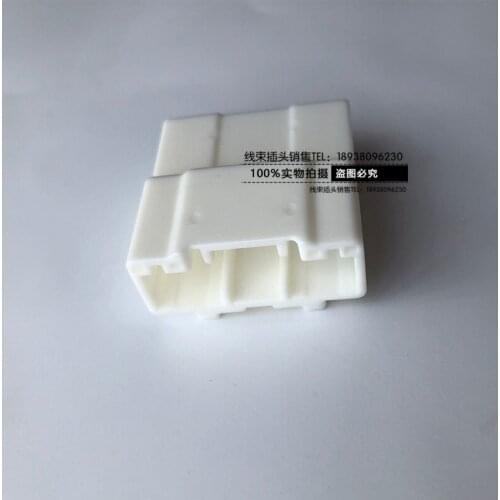 For MAZDA Alexa CX-5 18PIN original car audio harness plug connector