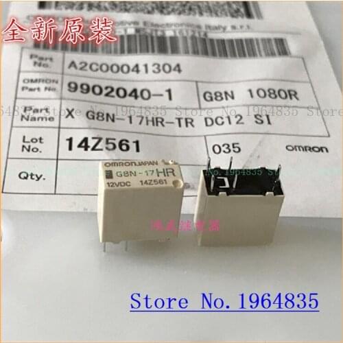 G8N-17HR-12VDC 204/207 ELV/ESL