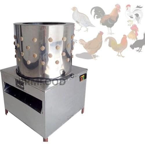 Turkey Chicken Plucker Plucking Machine Poultry De-Feather Stainless Steel